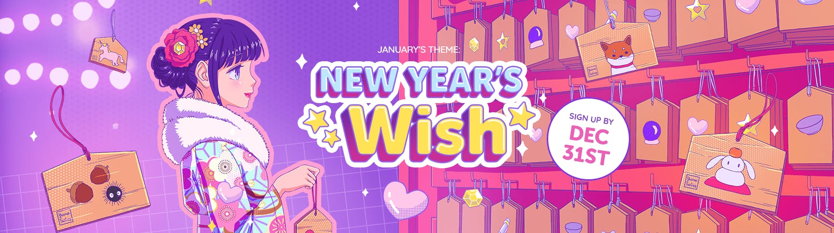 January 2022