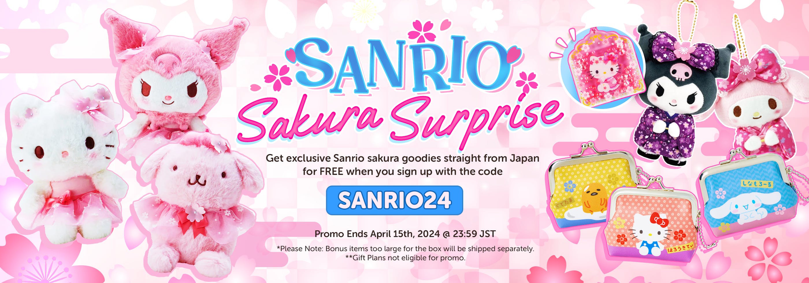 Sanrio, Sakura, Hello Kitty, Kuromi, My Melody 