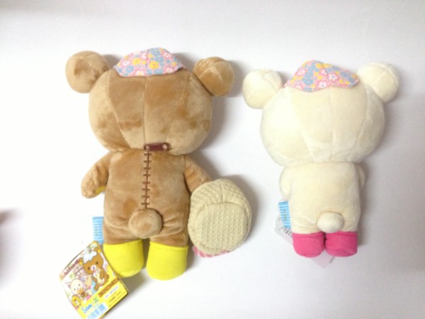 rilakkuma plush with zipper