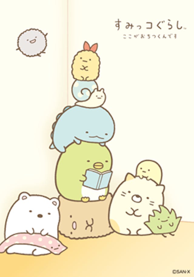 Sumikko Gurashi Character Guide Yumetwins The Monthly Kawaii Subscription Box Straight From Tokyo To Your Door