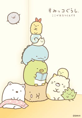 Sumikko Gurashi Character Guide | YumeTwins: The Monthly Kawaii ...