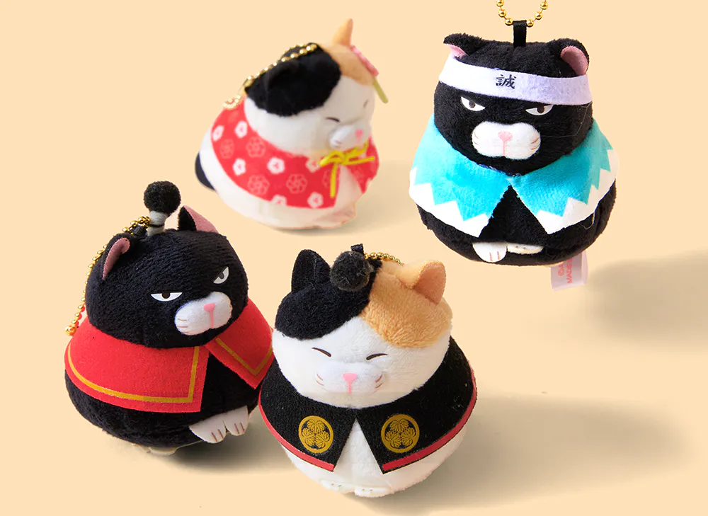Hige Manjyu Cat Keychain Plushie from the YumeTwins November Neko Happy Home box