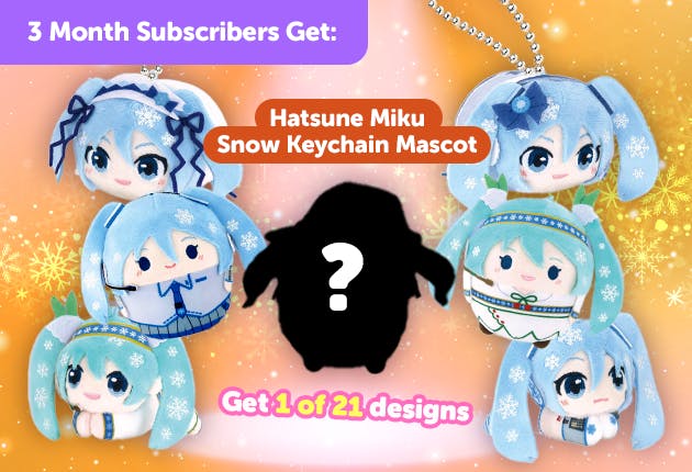 Subscribe to our 12-month plan for Japan-exclusive Hatsune Miku snow goodies for a FREE Hatsune Miku Snow Mini Keychain