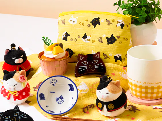 Sign up to YumeTwins by November 15th for the Neko Happy Home box