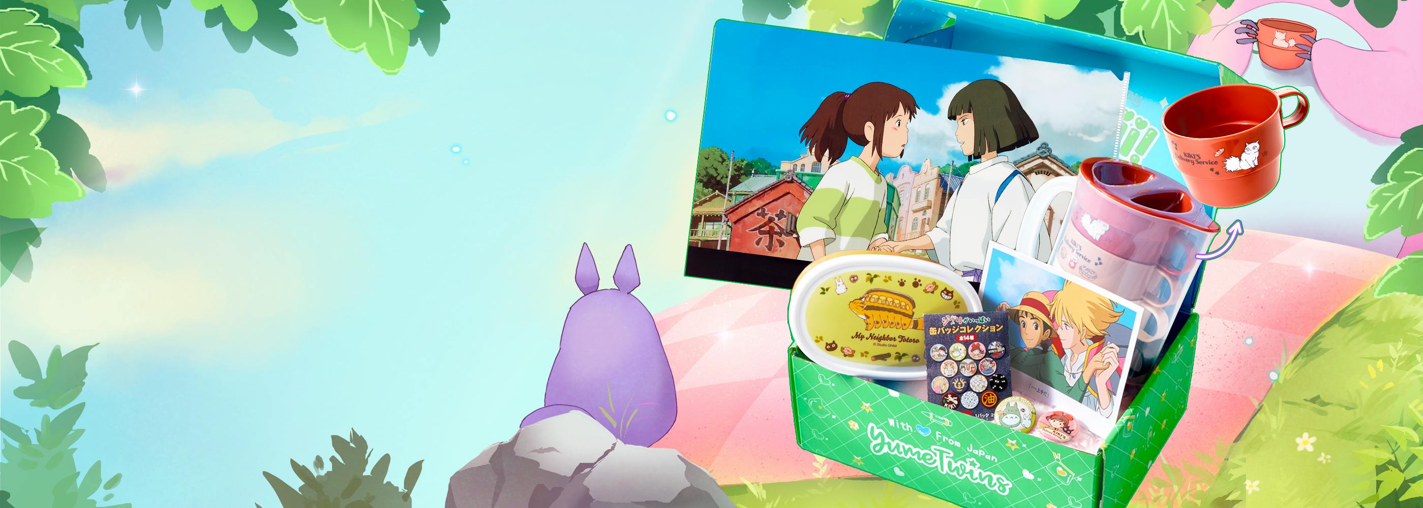 Sign up by August 15th to get your My Ghibli Journey box straight from Japan featuring Japan-exclusive Ghibli goodies.
