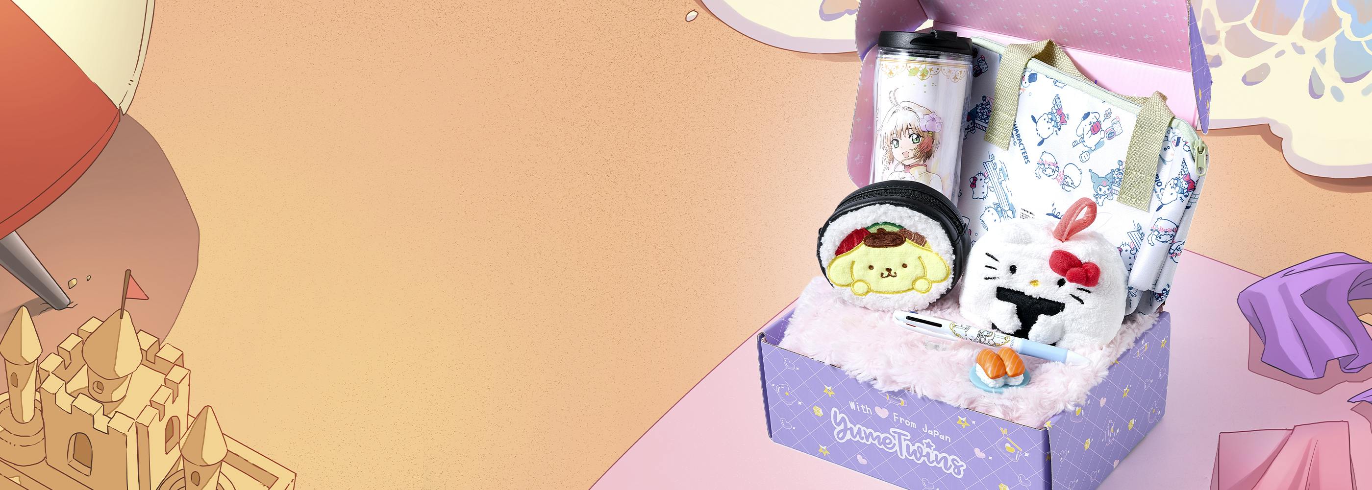 Sign up by July 15th for your Kawaii Sushi Picnic Party box straight from Japan, featuring Japan-exclusive Sanrio goodies!