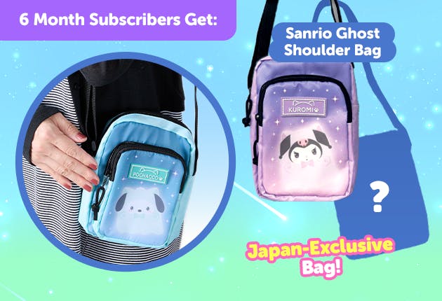 Subscribe to our 6-month plan for Japan-exclusive Sailor Moon goodies for FREE! Sanrio Ghost Shoulder Bag