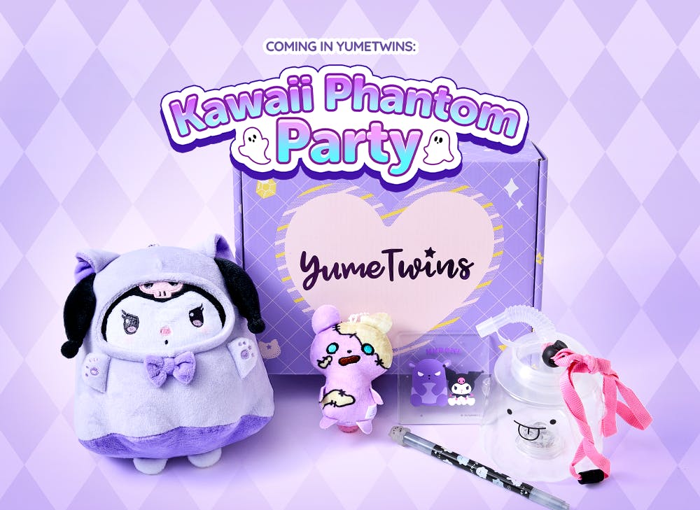 YumeTwins October box is Kawaii Phantom Party, which features exclusive Sanrio goodies.