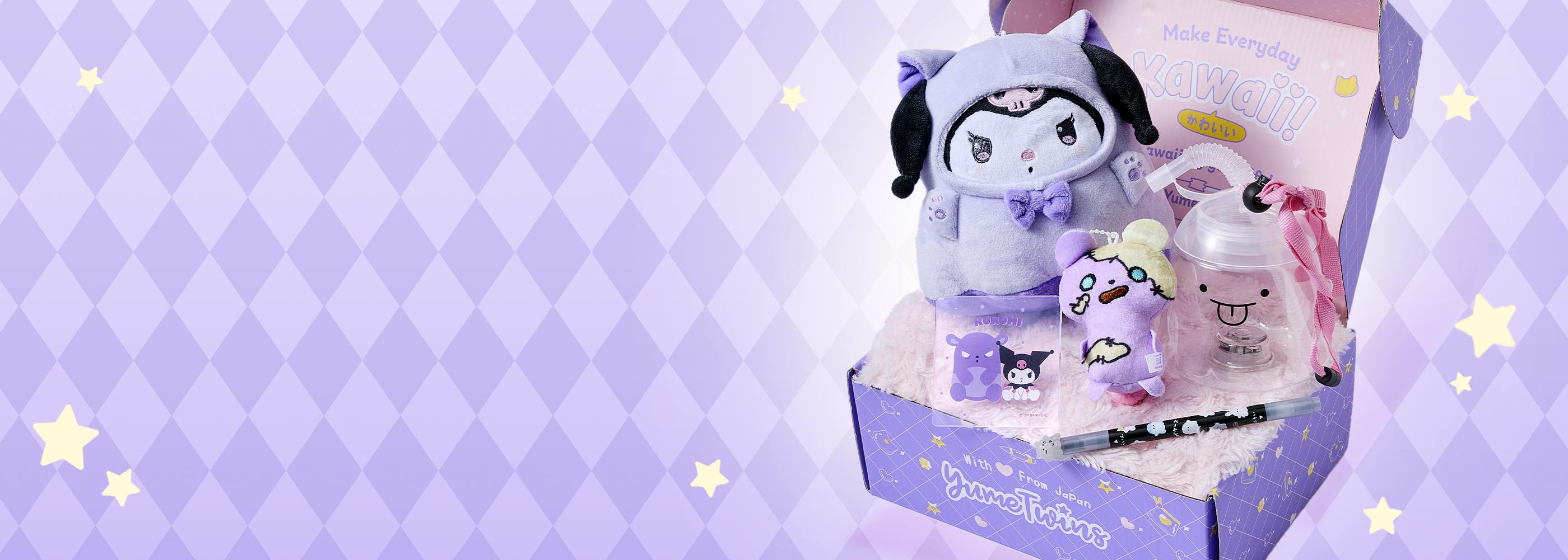 Sign up by October 15th for your Kawaii Phantom Party box straight from Japan, featuring exclusive Sanrio Halloween goodies!