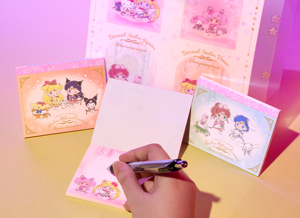 Sailor Moon x Sanrio Stationery Set 