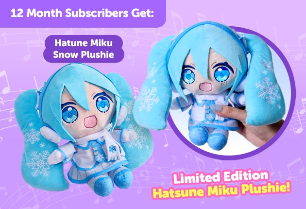 Subscribe to our 12-month plan for Japan-exclusive Hatsune Miku goodies for FREE!
Hatsune Miku Snow Plushie