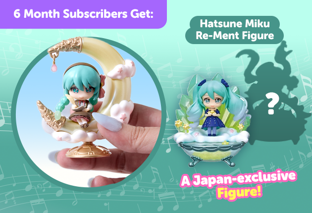 Subscribe to our 6-month plan for Japan-exclusive Hatsune Miku goodies for FREE!

Hatsune Miku Re-Ment Figure 


