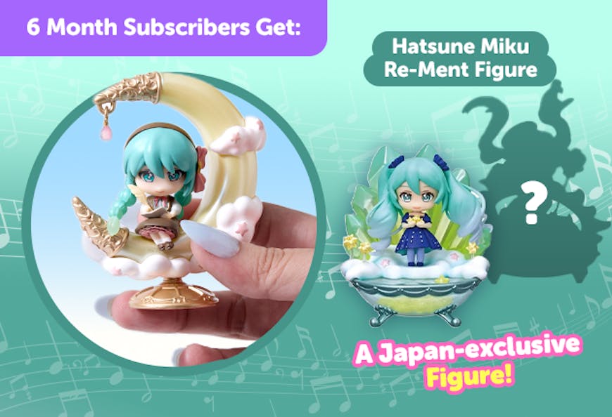 Subscribe to our 6-month plan for Japan-exclusive Hatsune Miku goodies for FREE!
Hatsune Miku Re-Ment Figure