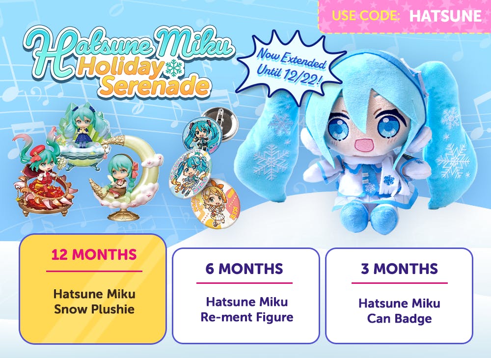 Sign up to YumeTwins with code Hatsune for FREE Japan-exclusive Hatsune Miku goodies by 12/22!