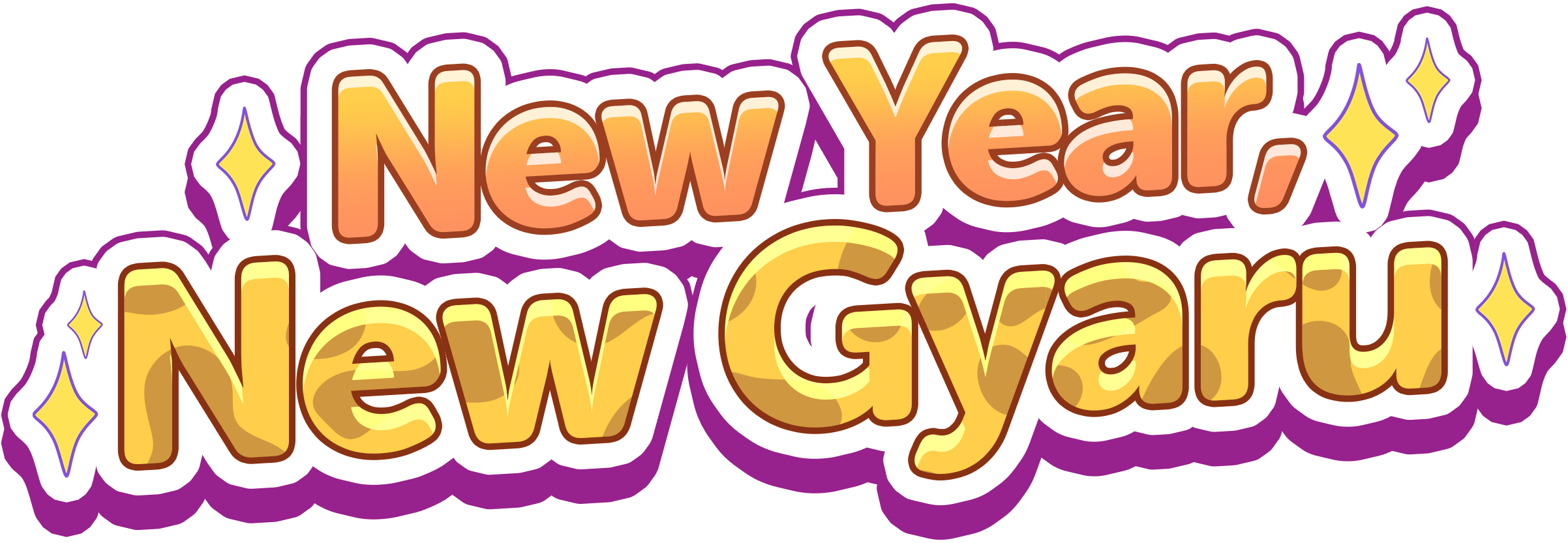 Sign up by January 15th for your New Year, New Gyaru box straight from Japan, featuring exclusive retro Sanrio gyaru goodies!