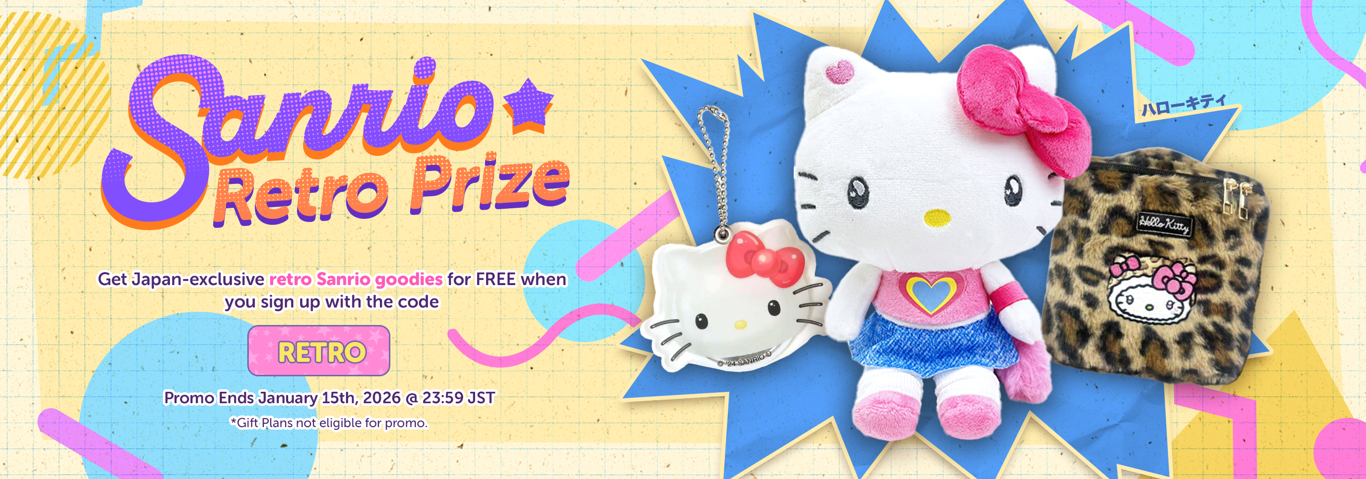 Sign up to YumeTwins with code RETRO for FREE Japan-exclusive Sanrio goodies!