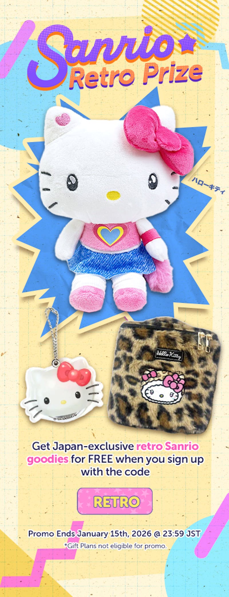 Sign up to YumeTwins with code RETRO for FREE Japan-exclusive Sanrio goodies!