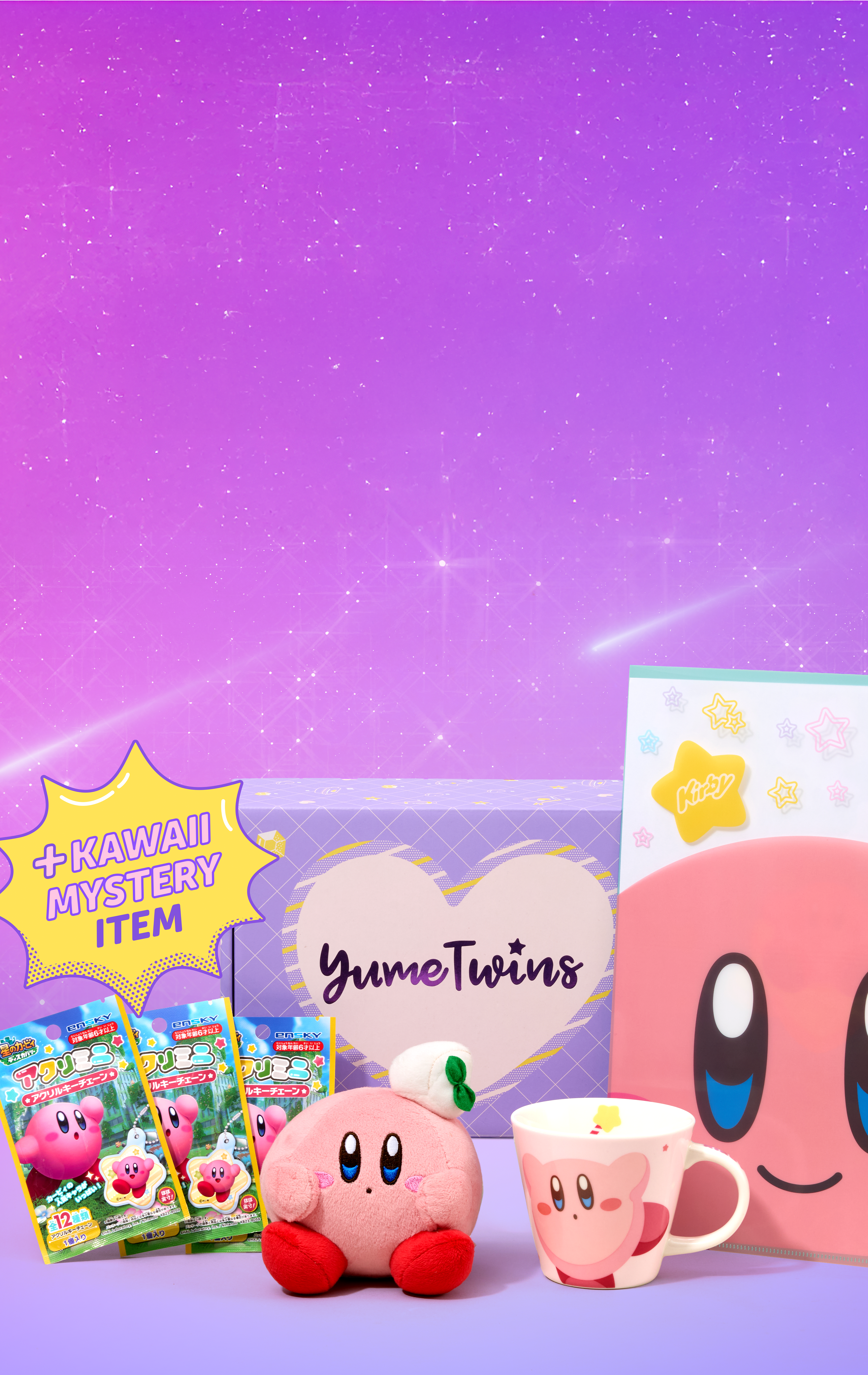 Sign up by February 15th for your Pink Hero Dream Cafe box straight from Japan, featuring exclusive Kirby goodies!