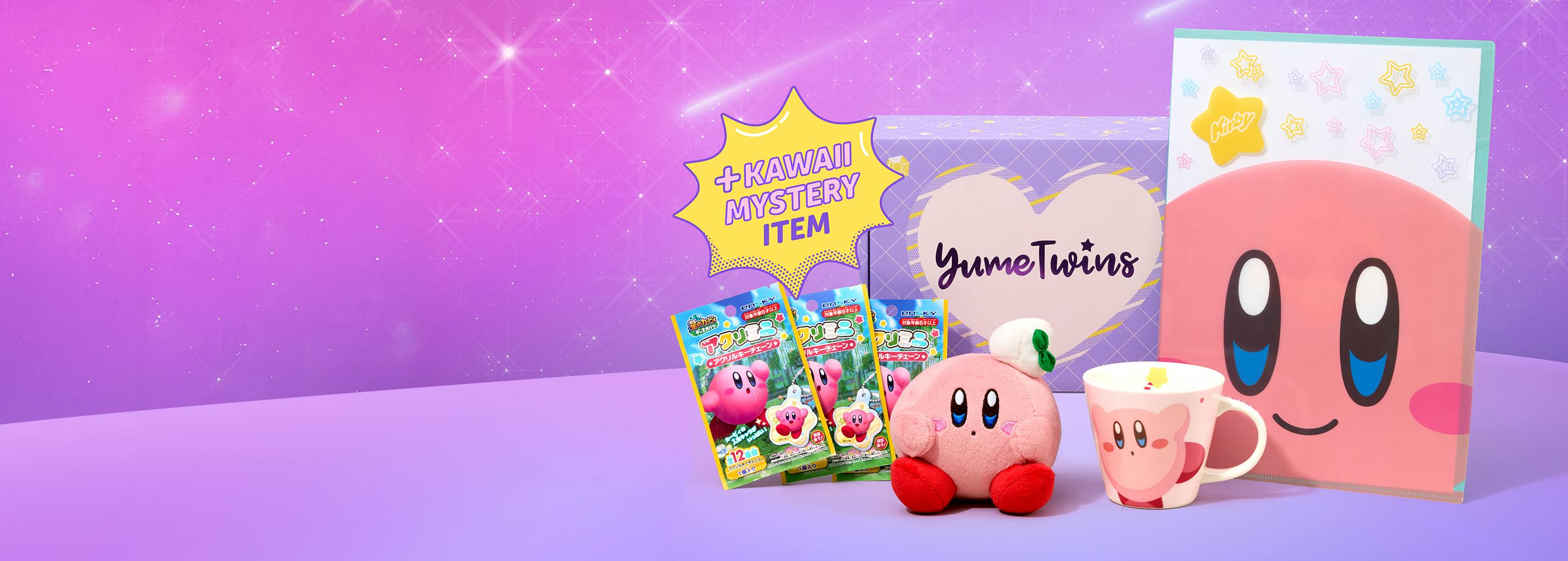 Sign up by February 15th for your Pink Hero Dream Cafe box straight from Japan, featuring exclusive Kirby goodies!