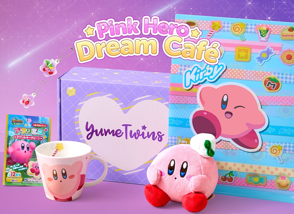  YumeTwins February box is Pink Hero Dream Cafe, which features exclusive Kirby goodies.