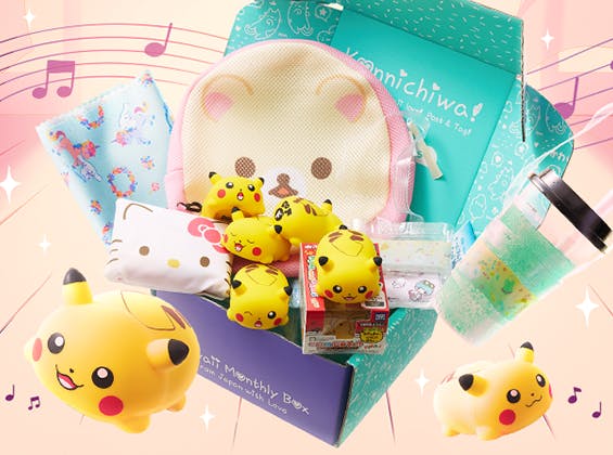 Summertime Kawaii