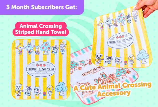 Subscribe to our 3-month Plan for Japan-exclusive Animal Crossing goodies for FREE Animal Crossing Stripped Hand Towel 