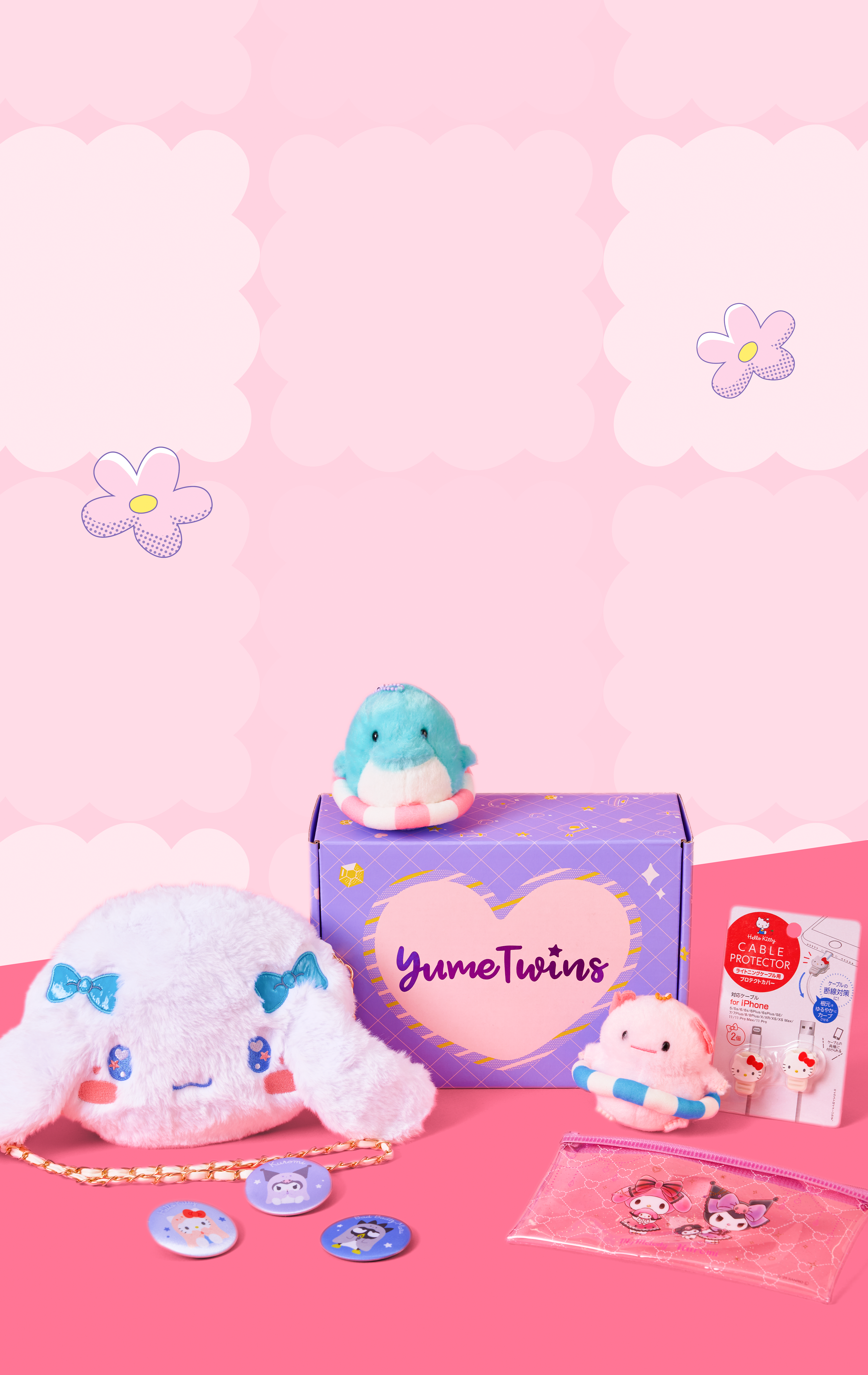 Sign up by July 15th for your Kawaii Pop Adventure box straight from Japan, featuring exclusive Sanrio goodies!