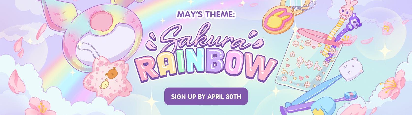 May 2021