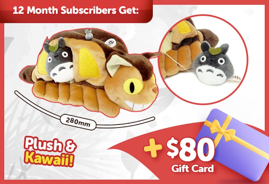 The YumeTwins Ghibli Winter Holiday Bonus promo 12 months subscription offers a Ghibli Catbus plushie + an $80 Gift Card for FREE