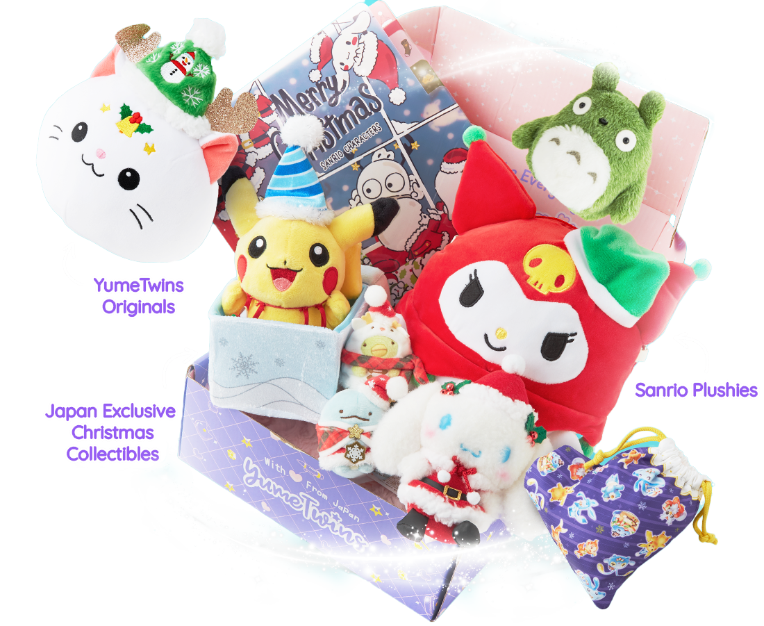 These kawaii Pikachu home goods are a must have for any Pokemon fan! -  YumeTwins: The Monthly Kawaii Subscription Box Straight from Tokyo to Your  Door!