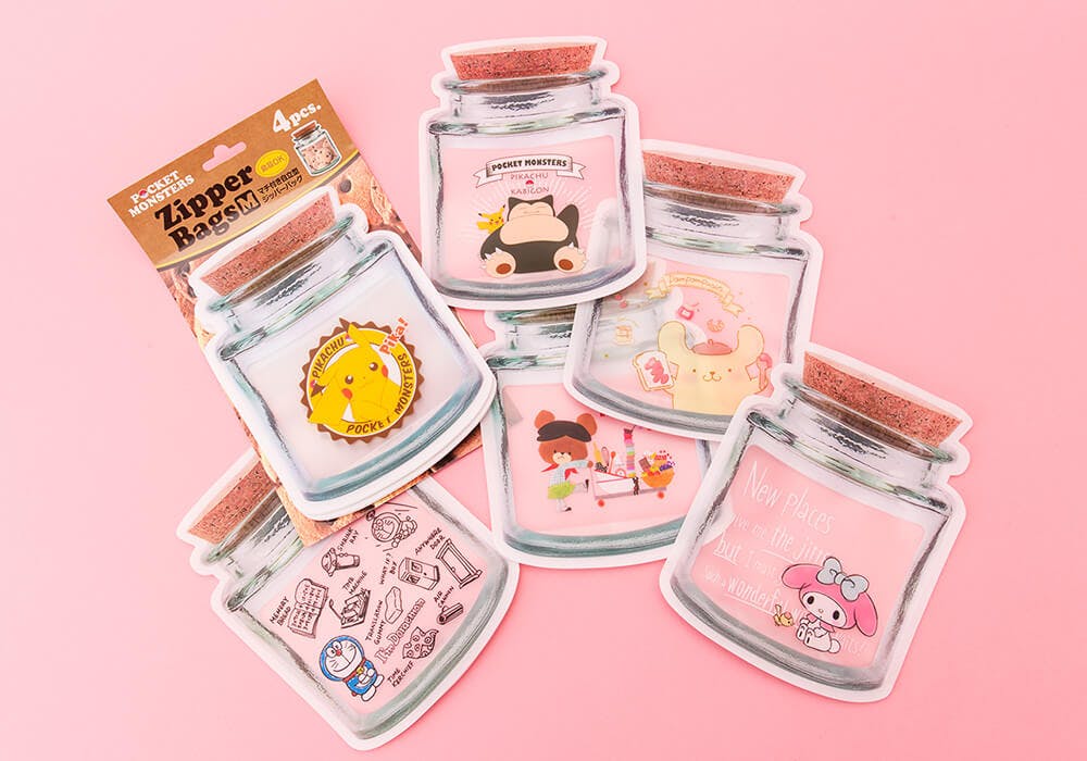 What's inside 0