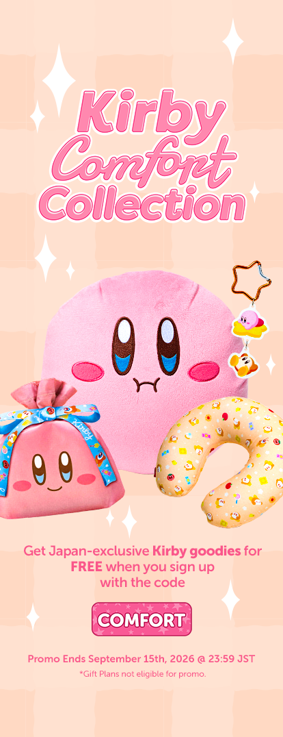 Sign up to YumeTwins with code COMFORT for FREE Japan-exclusive Kirby goodies!