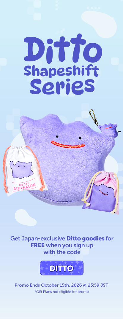 Sign up to YumeTwins with code DITTO for FREE Japan-exclusive Halloween goodies by 10/15!