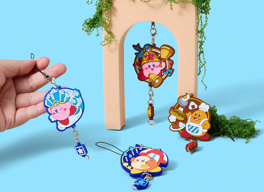 Kirby Connecting Charm Keychain