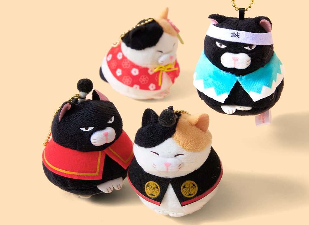 Hige Manjyu Cat Keychain Plushie