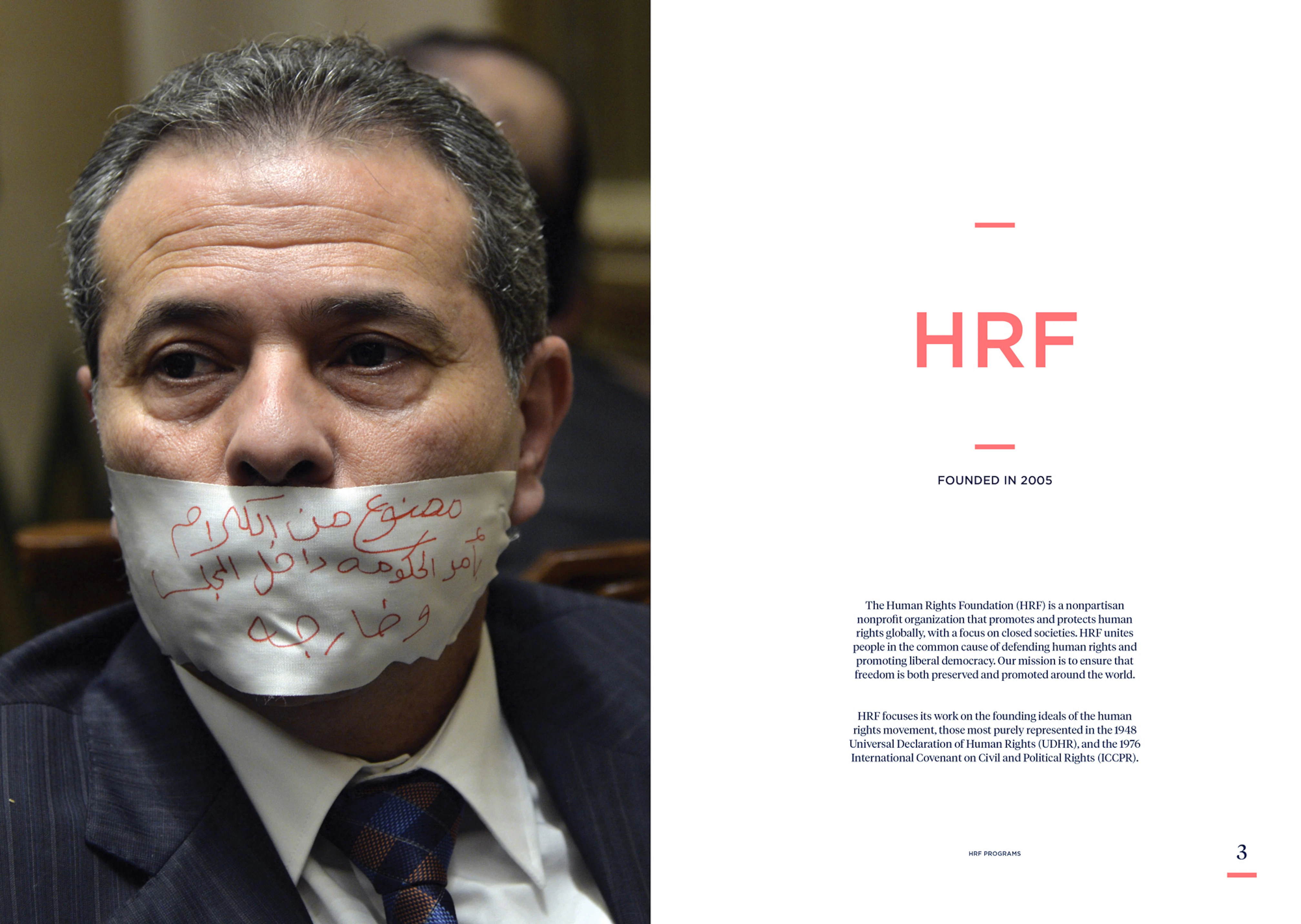 Image shows a person with tape over their mouth with writing on it (on the left) and HRF in orange text on a white background (on the right). 