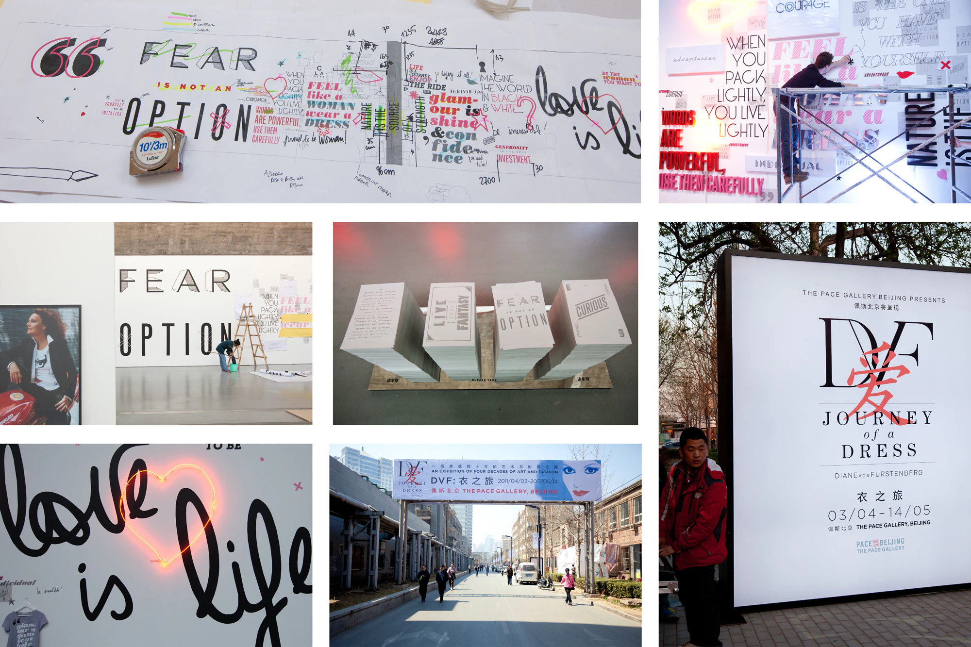 Grid images showing the behind the scenes of the installation in Pace Gallery, China.