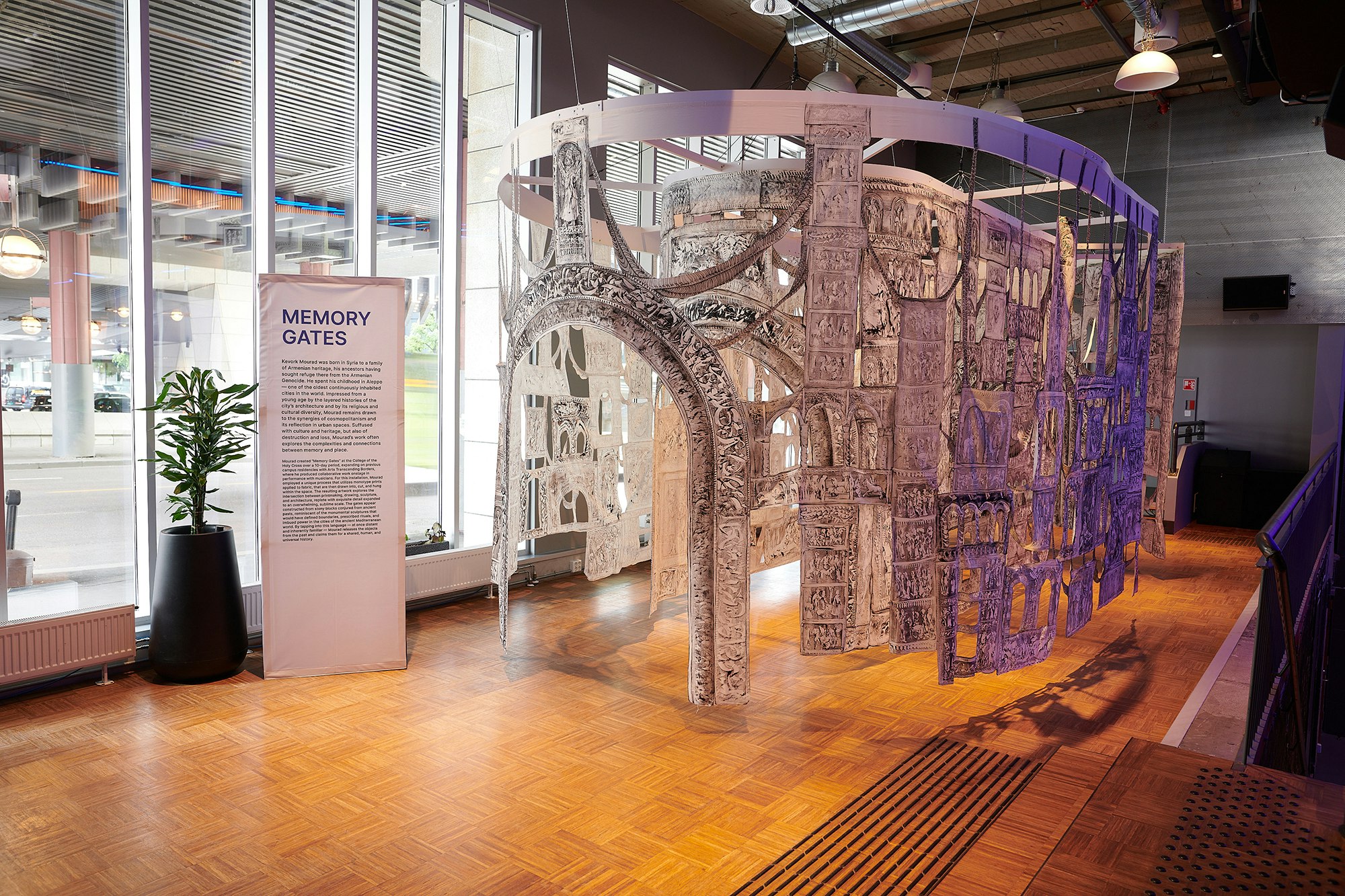 Memory gate hop up with the art installation.