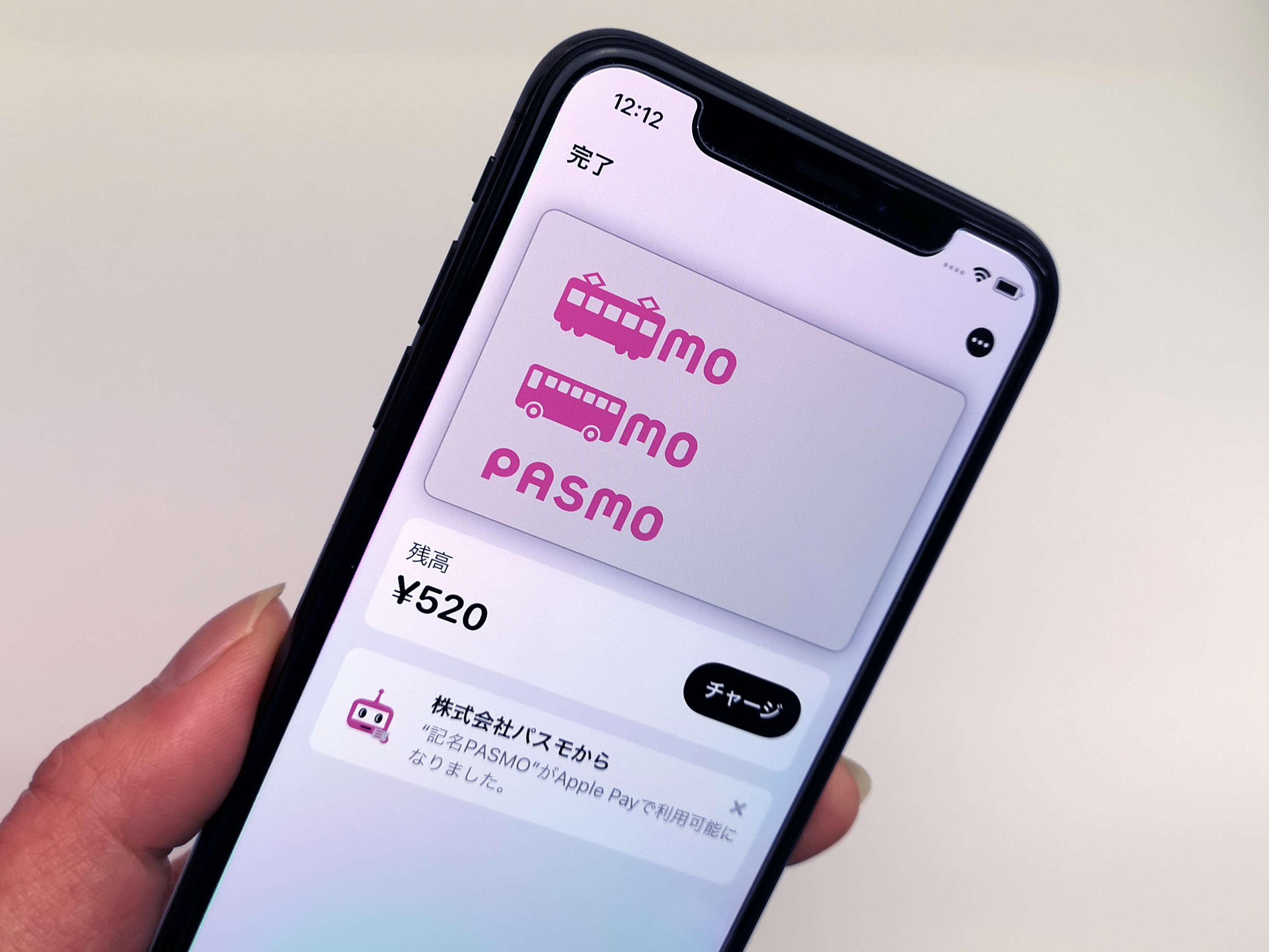 Apple iPhone 7 Plus SIMフリー Suica対応（格安SIMでもiPhoneの