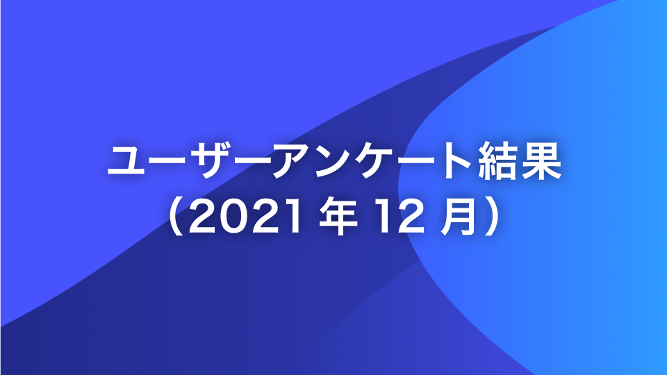 みらんさま専用です！他の方はご購入ご遠慮ください。 三笠産業 タンピングランマー MT-55H-SGK 防音型 転圧機