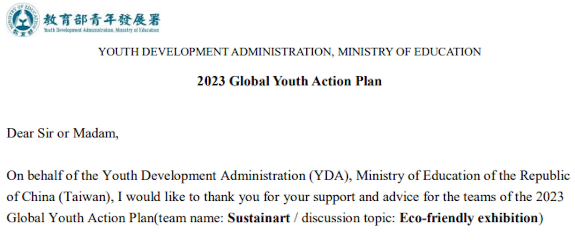 A letter from the Youth Development Administration of Taiwan