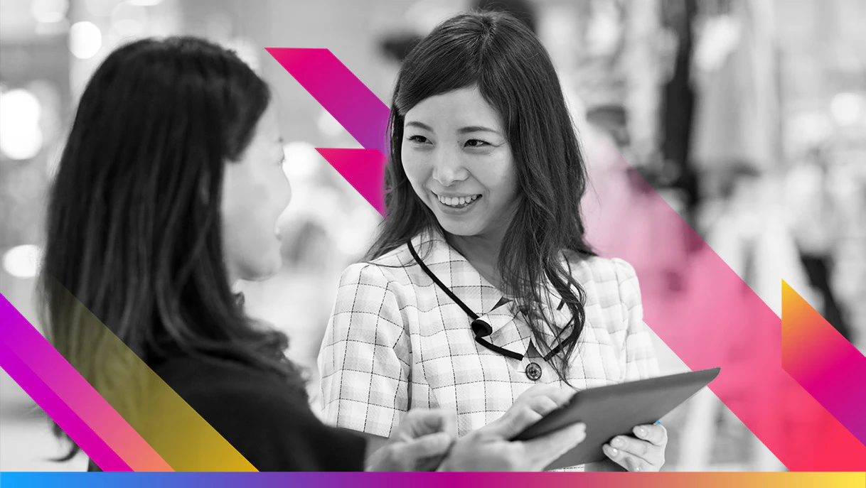 Reimagining Loyalty in the Digital Retail Age