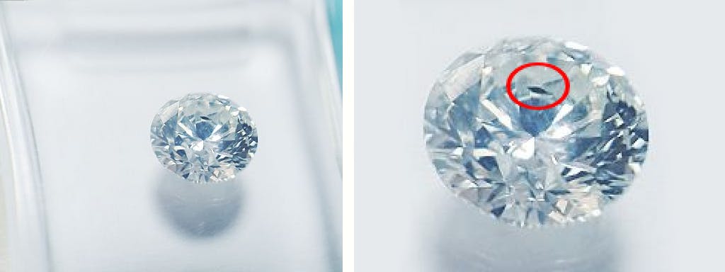Na co uważać kupując diament?
