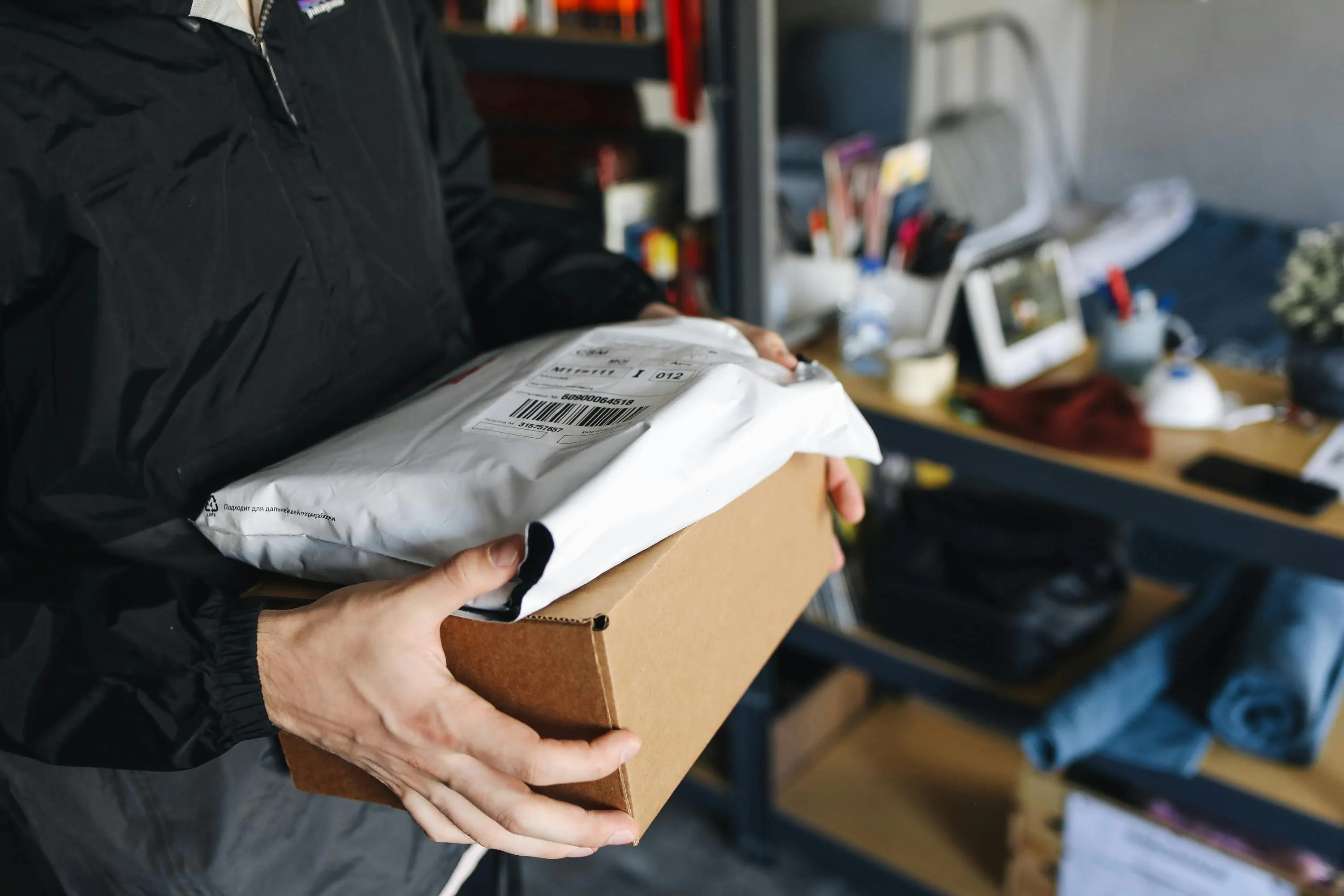 Shipping packages