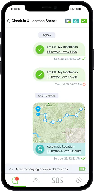 Location Share Screen
