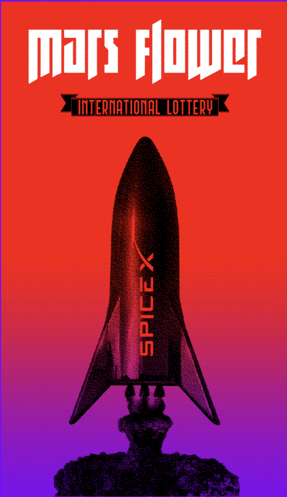 No alternate text