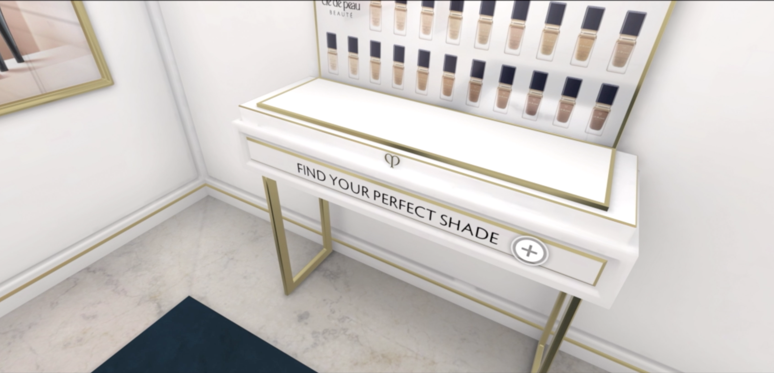 Clé de peau space in Shiseido digital gallery