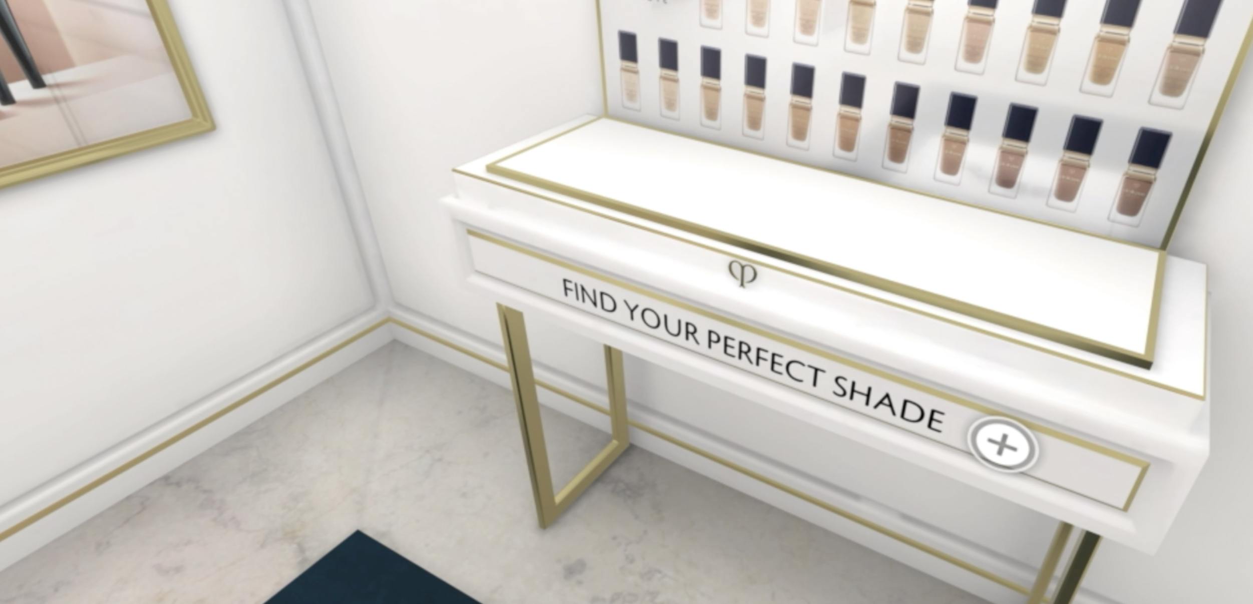 Clé de peau space in Shiseido digital gallery