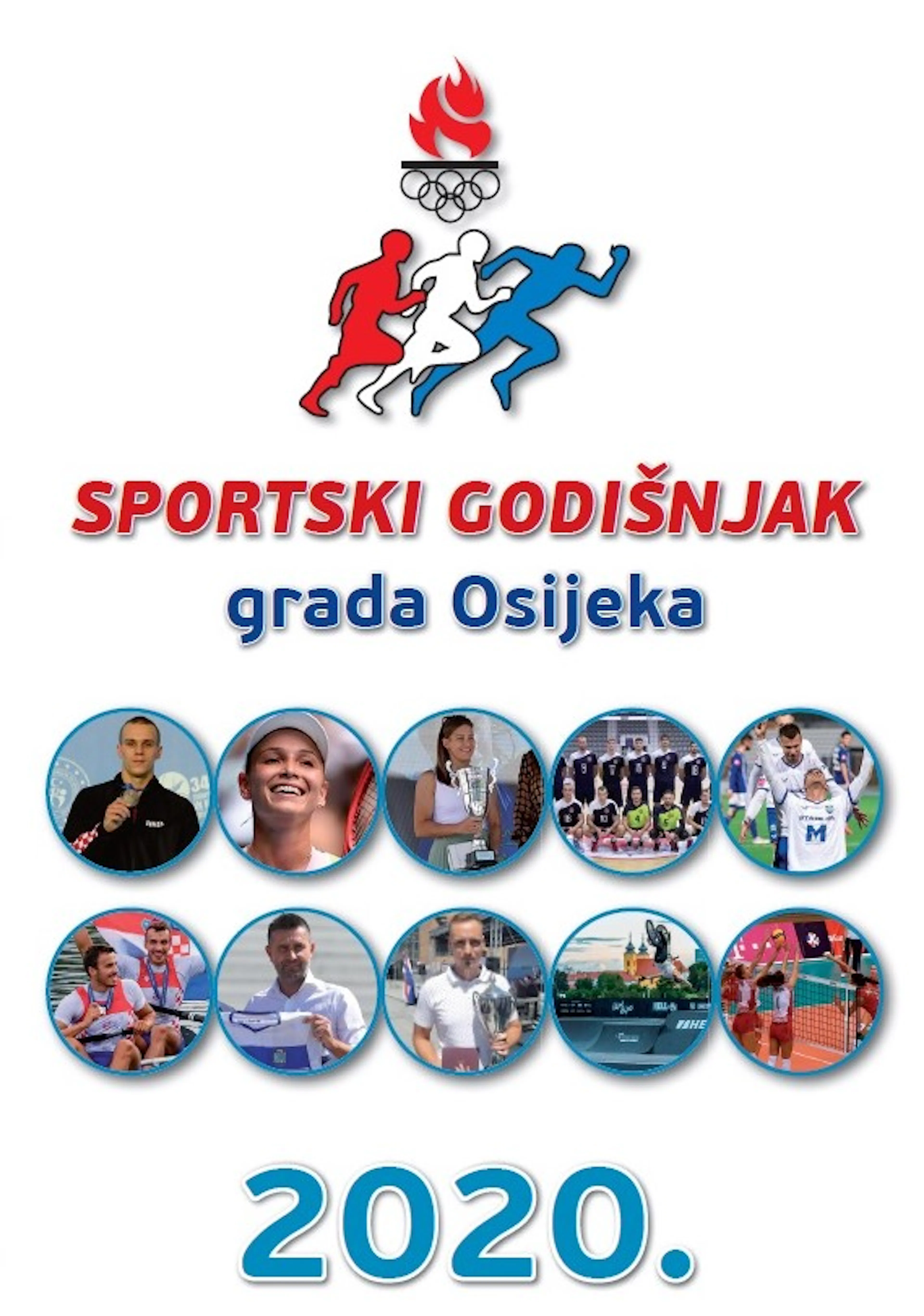 Sportski godišnjak 2020.