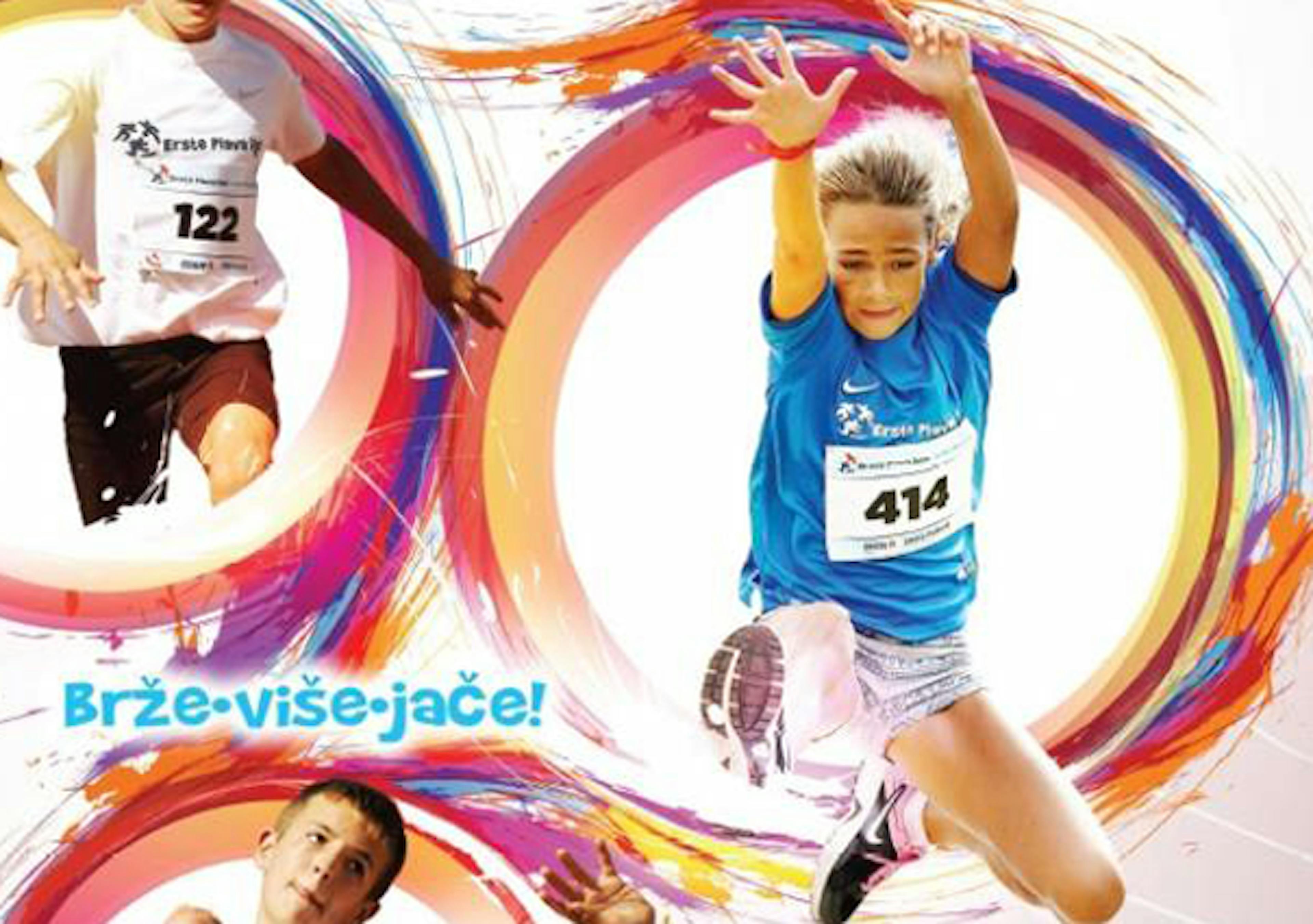 Erste Plava liga 2016.